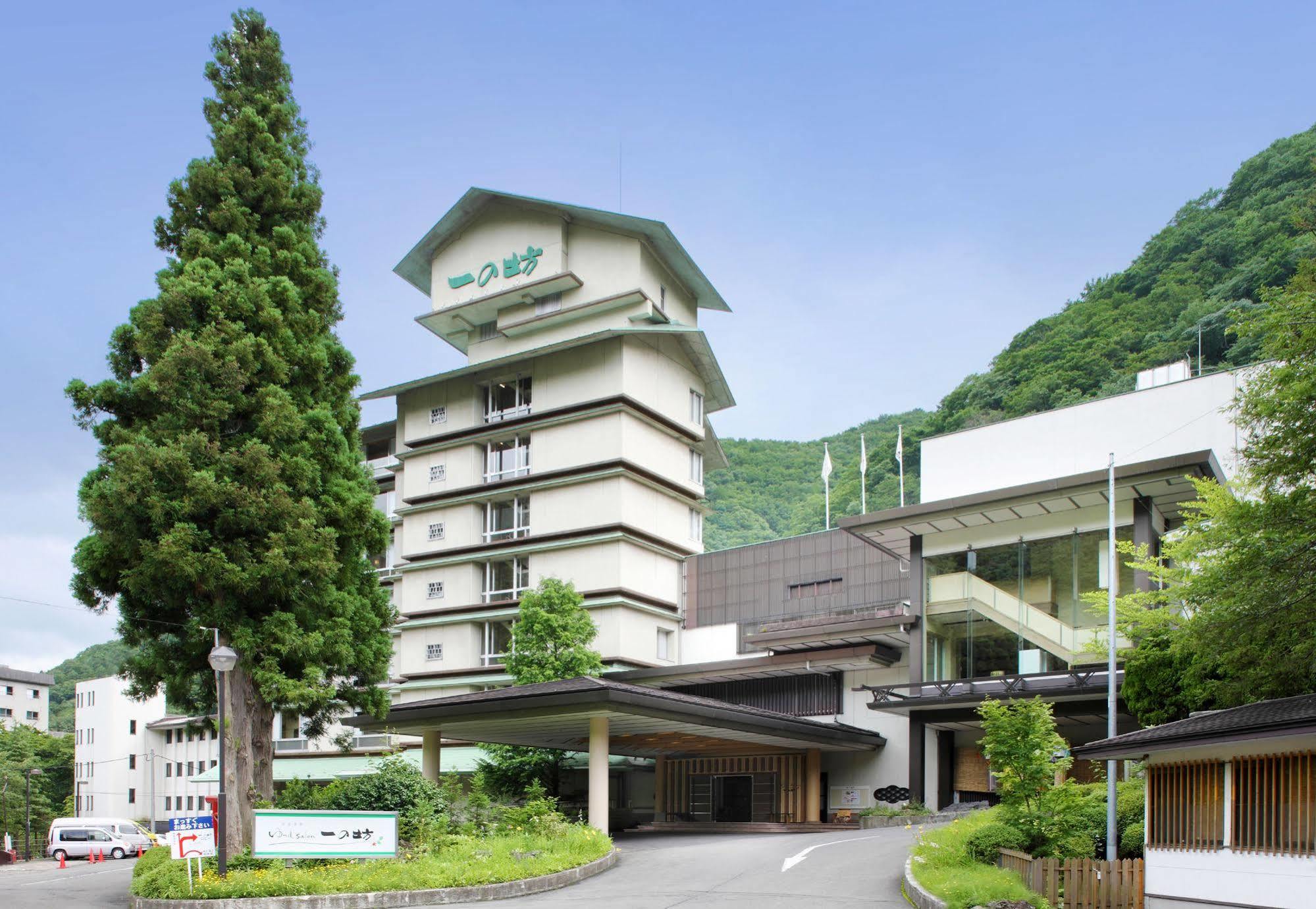 Sakunami Onsen Yuzukushi Salon Ichinobo Hotel Sendai Exterior foto