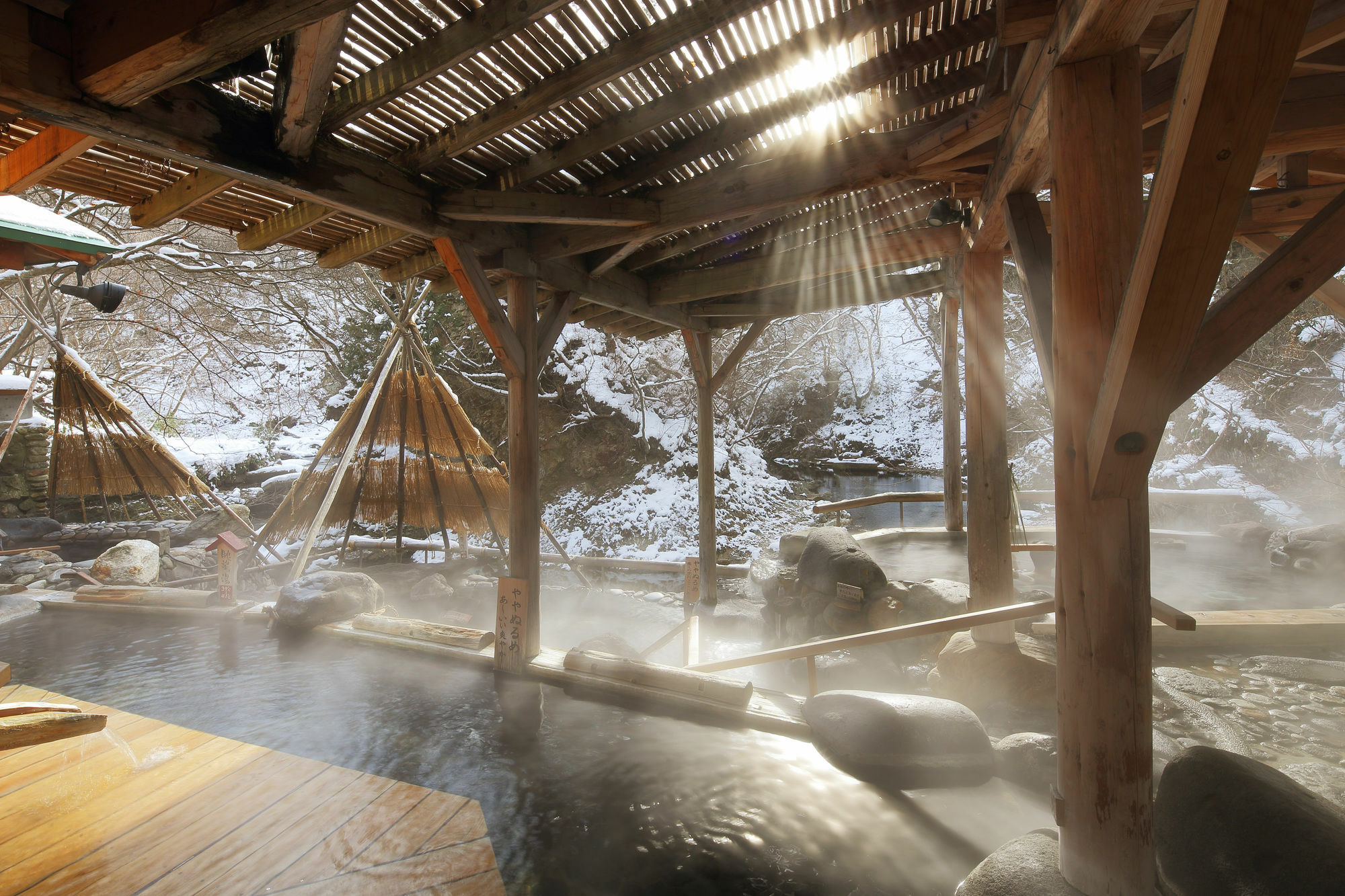 Sakunami Onsen Yuzukushi Salon Ichinobo Hotel Sendai Exterior foto