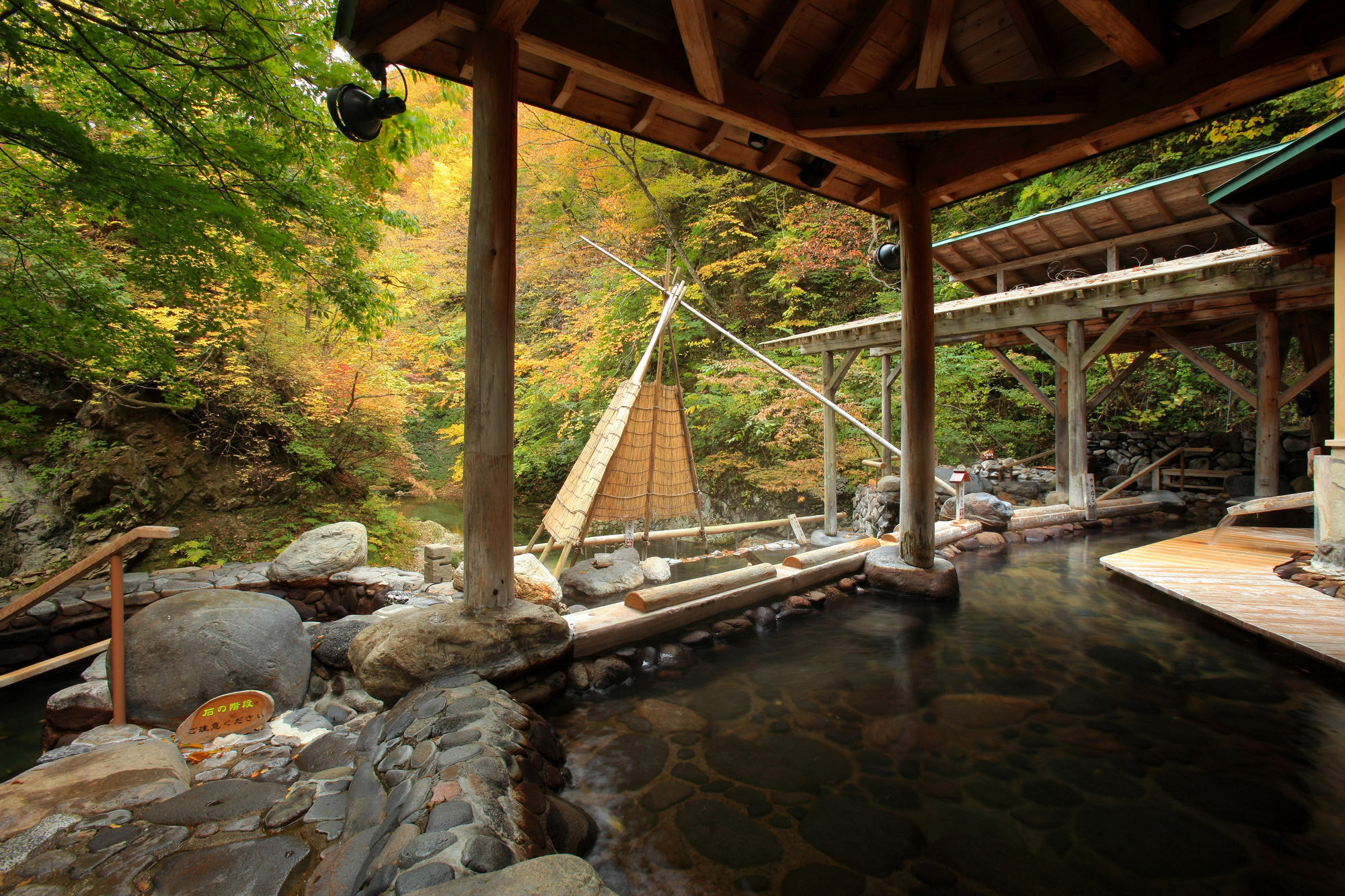 Sakunami Onsen Yuzukushi Salon Ichinobo Hotel Sendai Exterior foto